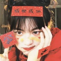 快手遭多人长期举报的后果严重吗，长期举报风暴下，快手的至暗时刻与破局之道