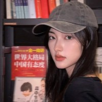 公务员做小红书违规吗怎么举报他，公务员分享生活被举报？这些红线千万别踩！