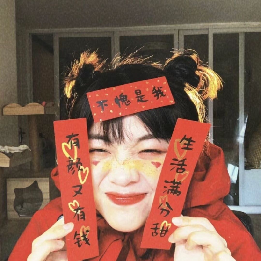 抖音不小心点了举报怎么办,手滑点了举报?别慌,这样补救最有效 抖音不小心点了举报怎么办,手滑点了举报?别慌,这样补救最有效